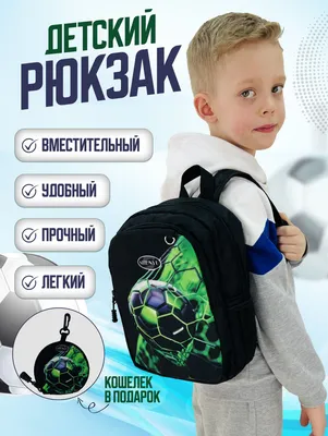 После ОРВИ сразу на тренировку? | Фитнес-клуб \"Олимпик Стар\" | Дзен