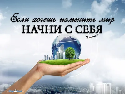 газета \"До и После Рождества Христова\" / Христианские обои для рабочего  стола