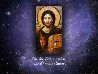 Христианские обои, картинки, фотографии - Дни для Бога
