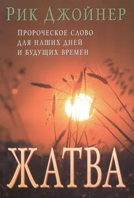 Христианские картинки с Рождеством и открытки на Рождество Христово в 2023  году