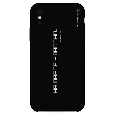 Прозрачный чехол с карманом для карт ярких цветов для iPhone 15 14 Pro Max  13 12 11 Pro Max 7 XR, модный защитный чехол для объектива – лучшие товары  в онлайн-магазине Джум Гик