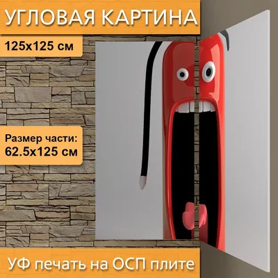 Классные правила, наклейка на стену, образовательный знак, виниловая  наклейка, школьный класс, комнатный Декор на стену, искусство на стену,  мотивационный постер, Фреска Y257 | AliExpress