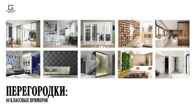 Согласитесь классные ведь цвета?😍 Обязательно сохраняйте ,чтобы не  потерять и не мучаться с выбором цвета для своих стен 💌 Вы также… |  Instagram