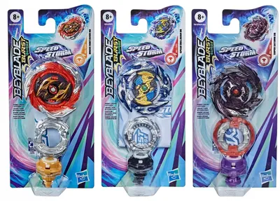 БЕЙБЛЭЙДЫ. 27+ НОВЕЙШИХ QR кодов для игры Бейблэйд Берст Турбо Beyblade  Burst Turbo | Федя Фан ТВ | Дзен