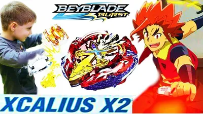 ᐉ Набор волчков Beyblade (Бейблейд) Волчок Hercules B-115 VS Salamander  B-113 4 сезон с пусковыми устройствами (SUN90149) • Купить в Киеве, Украине  • Лучшая цена в Эпицентр К