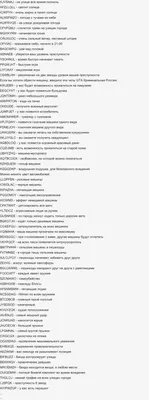 Morrowind.ru / Форумы / GTA: San Andreas / Файлообменник SA ч.3 [x] игры  онлайн играть бесплатно