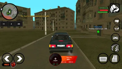 Grand Theft Auto: San Andreas скачать 2.11.13 (Мод: много денег и GTA V) на  Android
