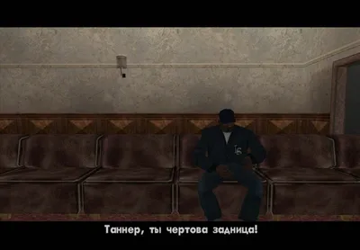 Читы на GTA San Andreas (ГТА Сан Андреас) – на машины, деньги,  неуязвимость, оружие. ГТА Сан Андреас читы - Чемпионат