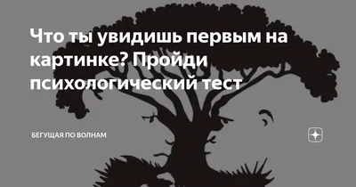 Яндекс ID» добавил новый беспарольный способ входа — по картинке / Хабр