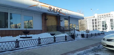 День в истории: в 1948 году открыт парк судостроителей в Комсомольске-на- Амуре - AmurMedia.ru