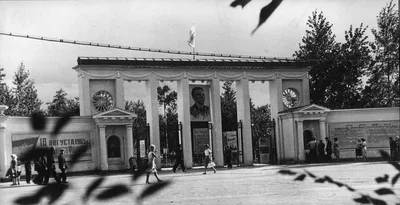 Комсомольск-на-Амуре отпраздновал своё 91-летие в День России | ОБЩЕСТВО |  АиФ Хабаровск
