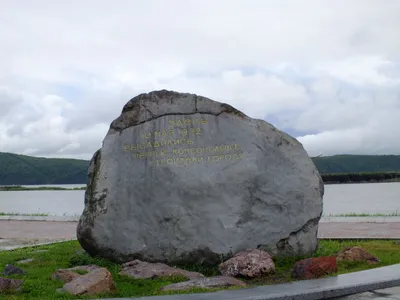 Комсомольск-на-Амуре отменил большой городской фейерверк на Новый год