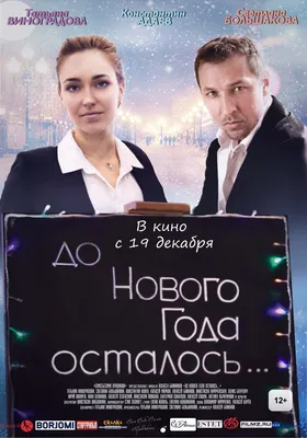 Уникальность и харизма Константина Адаева на фото 