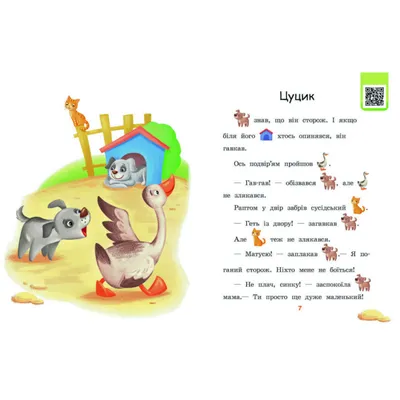 Книга с картинками на английском языке, 60 книг/набор | AliExpress