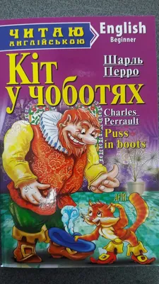 Сказки про эмоции. Почему я стесняюсь? купить книгу с доставкой по цене 151  руб. в интернет магазине | Издательство Clever