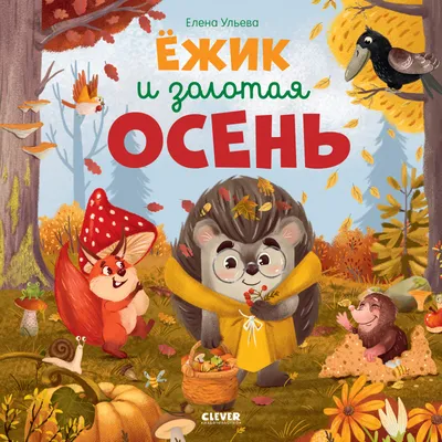 Книжки с двуязычными картинками на китайском и английском языках, 10  шт./лот | AliExpress