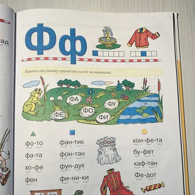 СКАЗКИ НА АНГЛИЙСКОМ | ВКонтакте