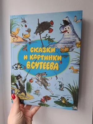 Английский алфавит для детей — учим английские буквы с ребенком