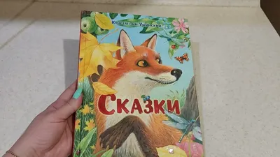 Российский Сервис Онлайн-Дневников | Учимся читать, Скорочтение, Уроки  чтения
