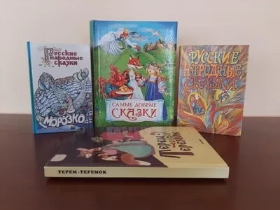 Приключения Ёжика. Лето купить книгу с доставкой по цене 147 руб. в  интернет магазине | Издательство Clever
