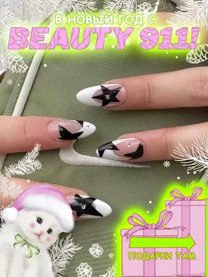 24 шт./компл. Kawaii рисунок мультяшной кошки искусственные ногти  самоклеящиеся животные дизайнерские Детские накладки для ногтей украшение  для дизайна ногтей | AliExpress