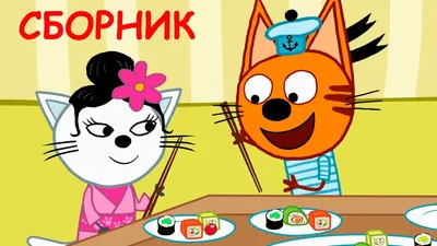 Пин от пользователя •𝒂𝒆𝒔𝒕𝒉𝒆𝒕𝒊𝒄• на доске a v a | Сумасшедшие  кошки, Кошачьи фотографии, Милые котики