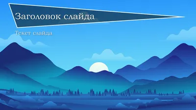 Небо с облаками красивый фон заката. | Премиум Фото | Изображения неба,  Живописные пейзажи, Пейзажи
