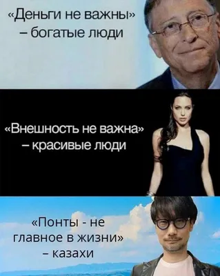 Как много нам открытий чудных... И вновь в кадре красивые девушки. Хотя...  главное ведь не в этом | Фотовзгляд. Петрович | Дзен