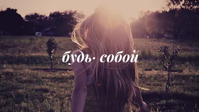 Красивые обои на рабочий стол 1920x1080 | Masya | Дзен