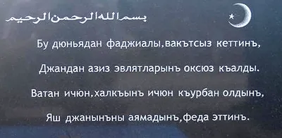Картинки хәерле иртә красивые с цветами (70 фото) » Картинки и статусы про  окружающий мир вокруг