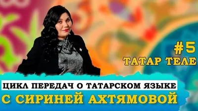 https://pohod.club/otkritky/16304-otkrytki-s-dobrym-utrom-tatarskie-zimnie-40-foto.html