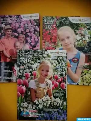 Красивые обои на рождественскую и новогоднюю тему (15 шт)