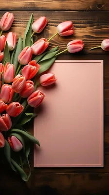 Цветы на заставку телефона вертикальные - фото и картинки abrakadabra.fun