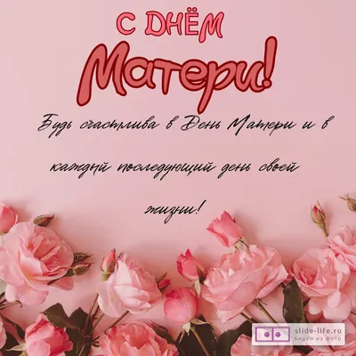Открытка с 23 февраля коллегам (скачать бесплатно)