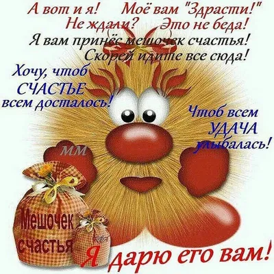Новые картинки \"С Добрым Утром!\"