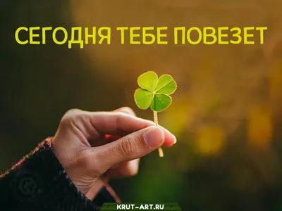 Открытки с христианскими пожеланиями и благословениями (54 лучших фото)