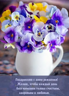 Пожелания на каждый день недели - фото и картинки abrakadabra.fun