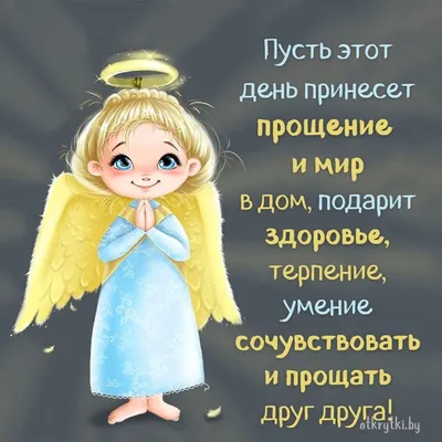 Картинки \"С Днем Рождения!\" бесплатно (12262 шт.)