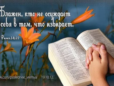 Открытка с именем Помочь Хорошего настроения тебе. Открытки на каждый день  с именами и пожеланиями.