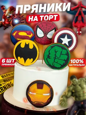 30/20/10/5 шт., акриловые прозрачные круглые топперы для торта | AliExpress