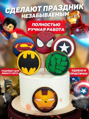 Уже четыре!!! Торт пиратский корабль