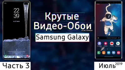 Крутые обои на телефон синие - 63 фото