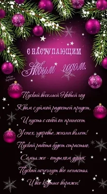 Быстрый способ украсить дом к Новому году: крутые и оригинальные идеи с  минимумом затрат