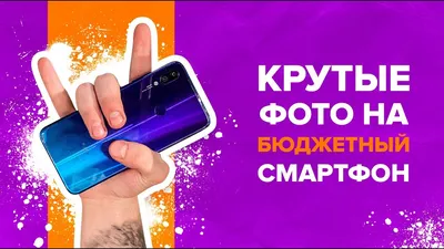 Крутые обои на телефон HD Wallpapers – скачать приложение для Android –  Каталог RuStore