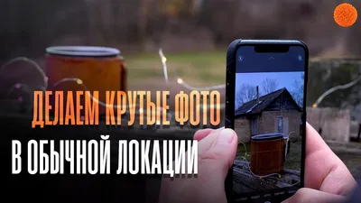 Крутые обои на телефон для мужиков - 60 фото