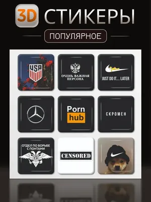 Крутые обои на телефон черный фон (78 фото) » ФОНОВАЯ ГАЛЕРЕЯ КАТЕРИНЫ  АСКВИТ