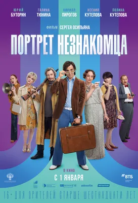 Ксения Кутепова в объективе фотокамеры: моменты великой красоты
