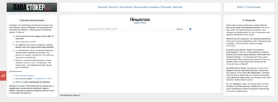 Пин от пользователя Галина Кудинова на доске Доброе утро | Дружба стихи,  Счастливые картинки, Открытки
