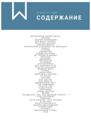 Разработчик выяснил, что ChatGPT с опцией распознавания изображения может  «лгать» в ответе на запрос / Хабр