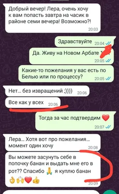 Картинки на тему #мысливслух - в Шедевруме